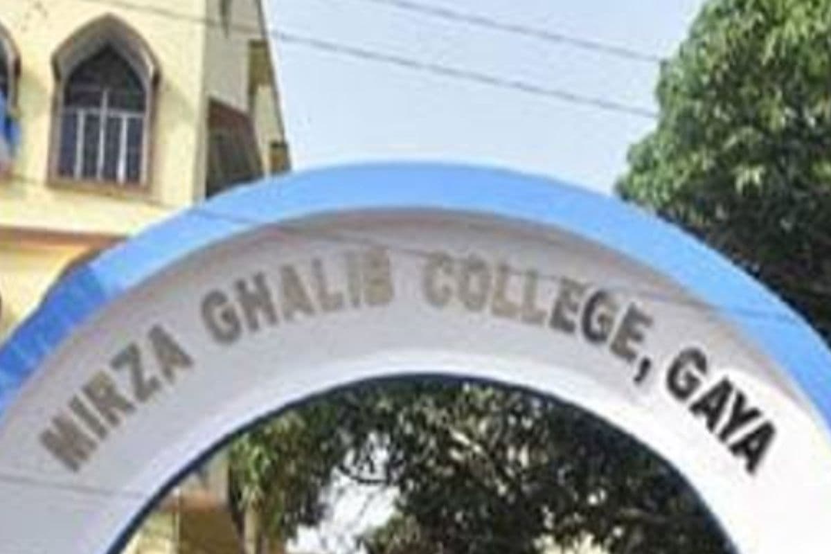 गया के कॉलेज में एडमिशन दिलाने के नाम पर छात्रा से 15 हजार की ठगी, आरोपी पर केस दर्ज