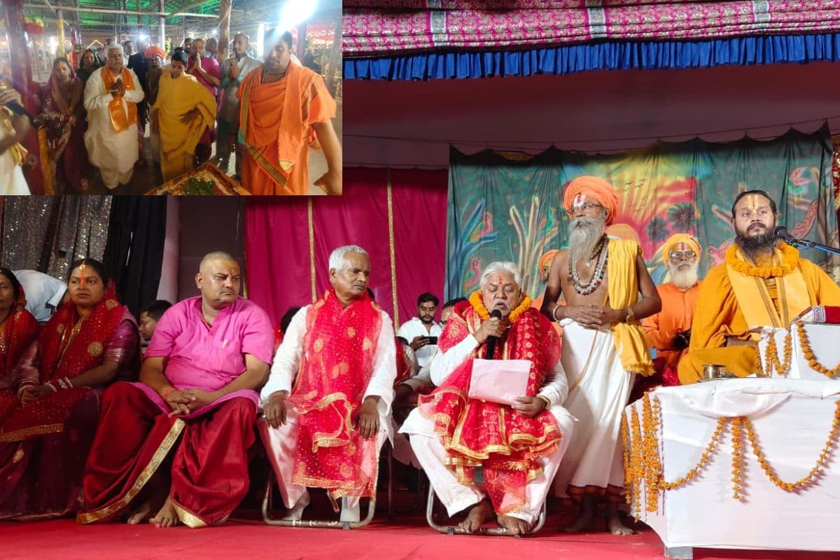 महारुद्र यज्ञ में पहुंचे विधानसभा अध्यक्ष, कहा- ऐसे आयोजन बढ़ाते हैं भाईचारा