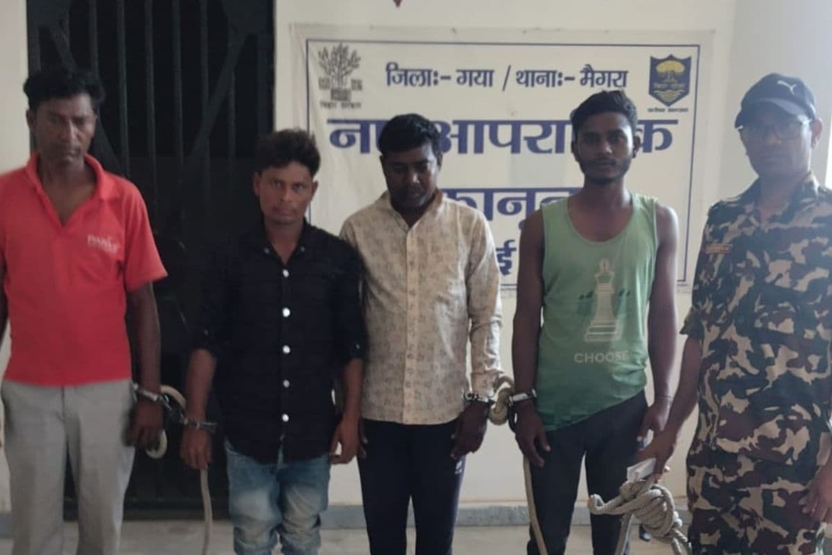 गांव में शराब पीकर हंगामा कर रहे चार पियक्कड़ गिरफ्तार, गया पुलिस की बड़ी कार्रवाई