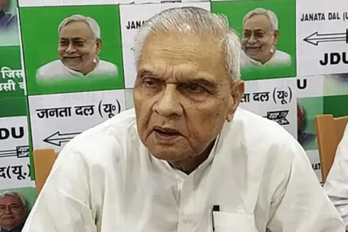 छपरा पहुंचे उपमुख्यमंत्री विजेंद्र यादव, समीक्षा बैठक में अधिकारियों को दिया सख्त निर्देश