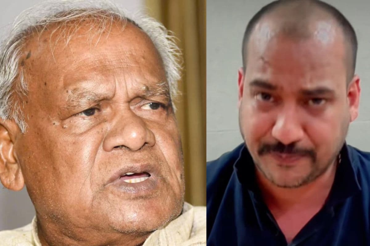 जीतनराम मांझी को धमकी देने वाले युवक की हुई पहचान, साइबर थाने में केस दर्ज, गिरफ्तारी के लिए छापेमारी शुरु
