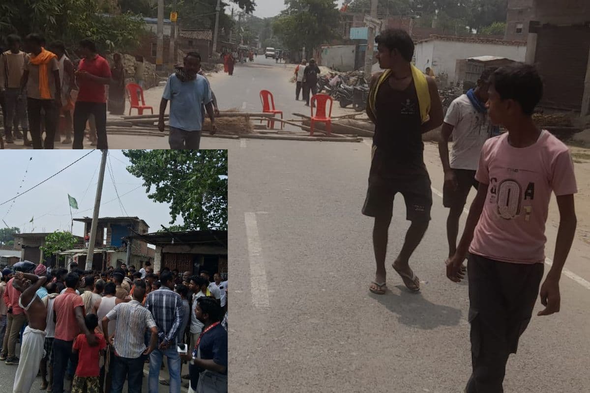 सारण में आक्रोशित ग्रामीणों ने सड़क जाम कर काटा बवाल, मारपीट में घायल युवक की मौत के बाद हंगामा