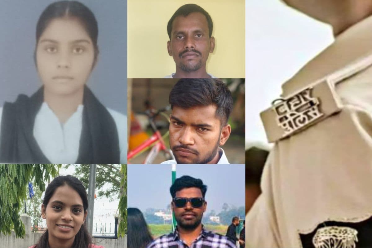 मढ़ौरा के होनहारों ने अभावों में रचा इतिहास, मजदूर की बेटी का बिहार पुलिस में चयन