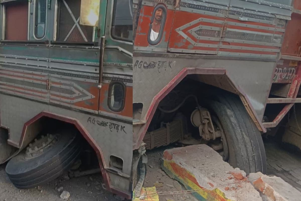 बालू लदे ट्रक ने बिजली पोल में मारी टक्कर, राजा बिगहा के पास बड़ा हादसा, इलाके में छाया अंधेरा