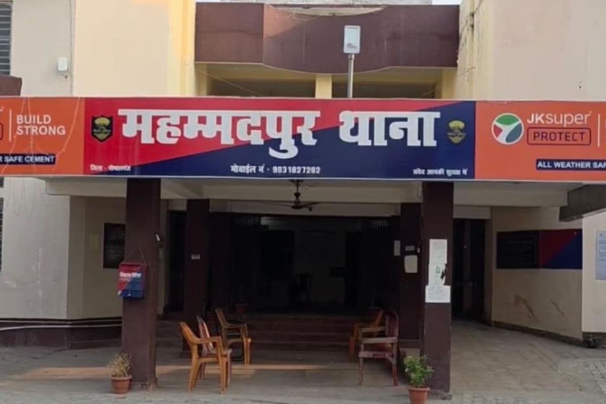 महम्मदपुर थाने के थानाध्यक्ष बदले, जानिए अब कौन संभालेंगे जिम्मेदारी