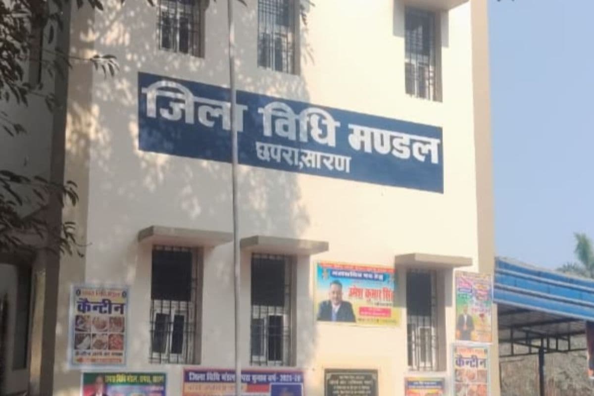 सारण में अधिवक्ताओं की बड़ी मांग, पेंशन और कैशलेस इलाज की राशि बढ़ाने की डिमांड