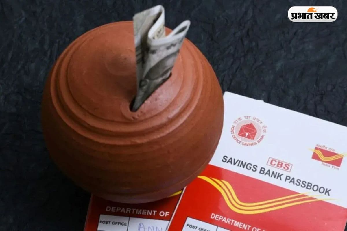 पैसे डबल करने की सरकारी गारंटी! पोस्ट ऑफिस की इस स्कीम में लगाएं पैसा, ₹5 लाख के सीधे बन जाएंगे ₹10 लाख