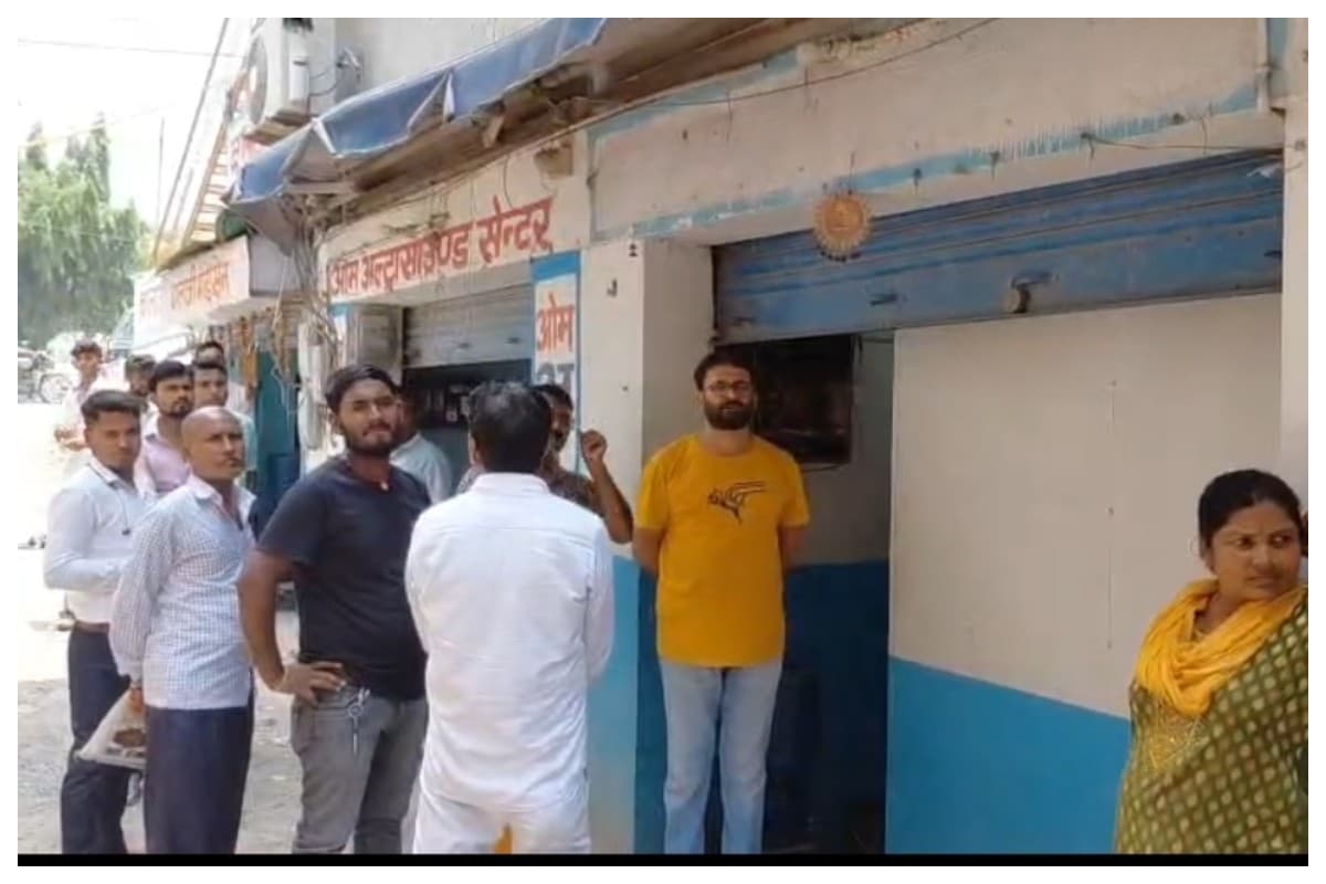 ​Muzaffarpur News: ​अवैध नर्सिंग होमों पर स्वास्थ्य विभाग का हंटर,शटर गिराकर फरार हुए कई फर्जी संचालक