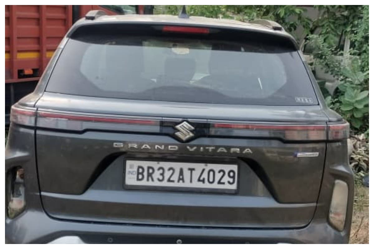 Madhubani News: कार से हो रही थी गांजा की तस्करी 45 लाख के गांजा के साथ एक तस्कर