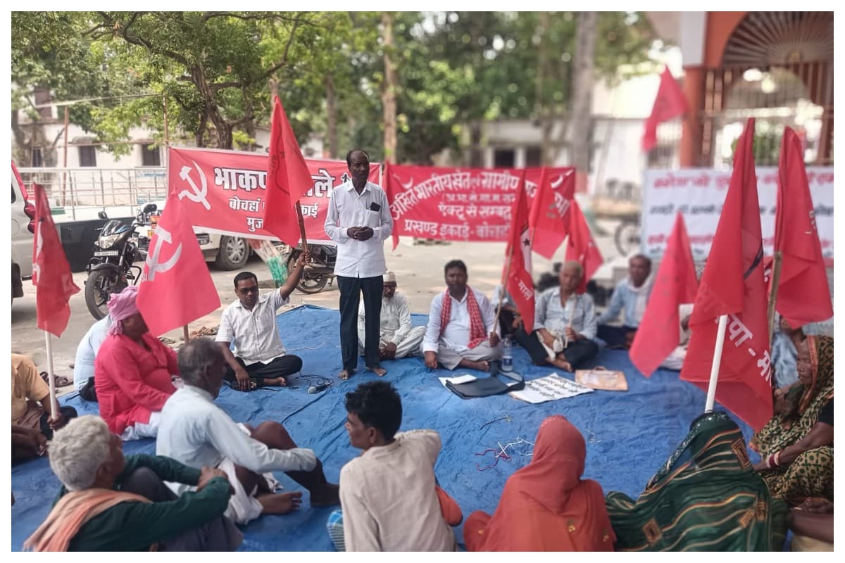 Muzaffarpur News: बोचहाँ में मनरेगा मजदूरों और भाकपा माले का हल्लाबोल: 200 दिन रोजगार और 700 रुपये मजदूरी की मांग