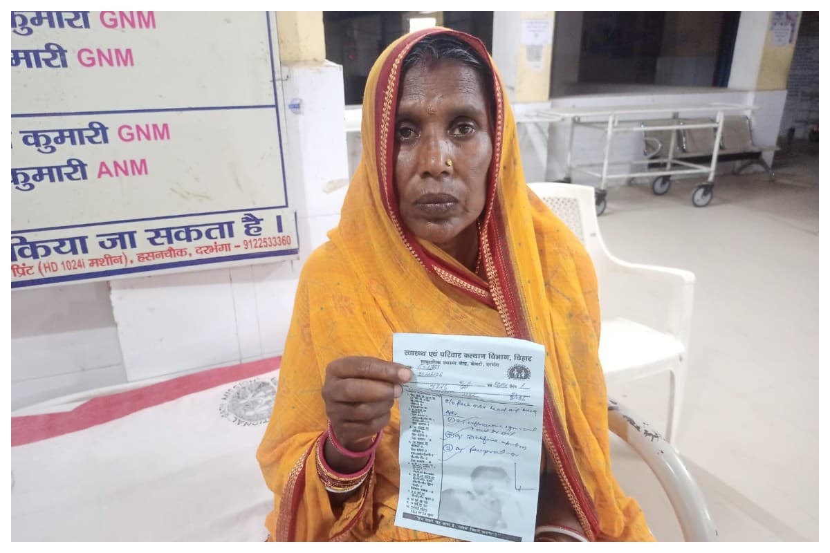 Darbhanga News: मायके जा रही महिला से टैम्पो सवार बदमाशों ने लूटे 70 हजार रुपये, विरोध करने पर चलती टैम्पो से धकेला