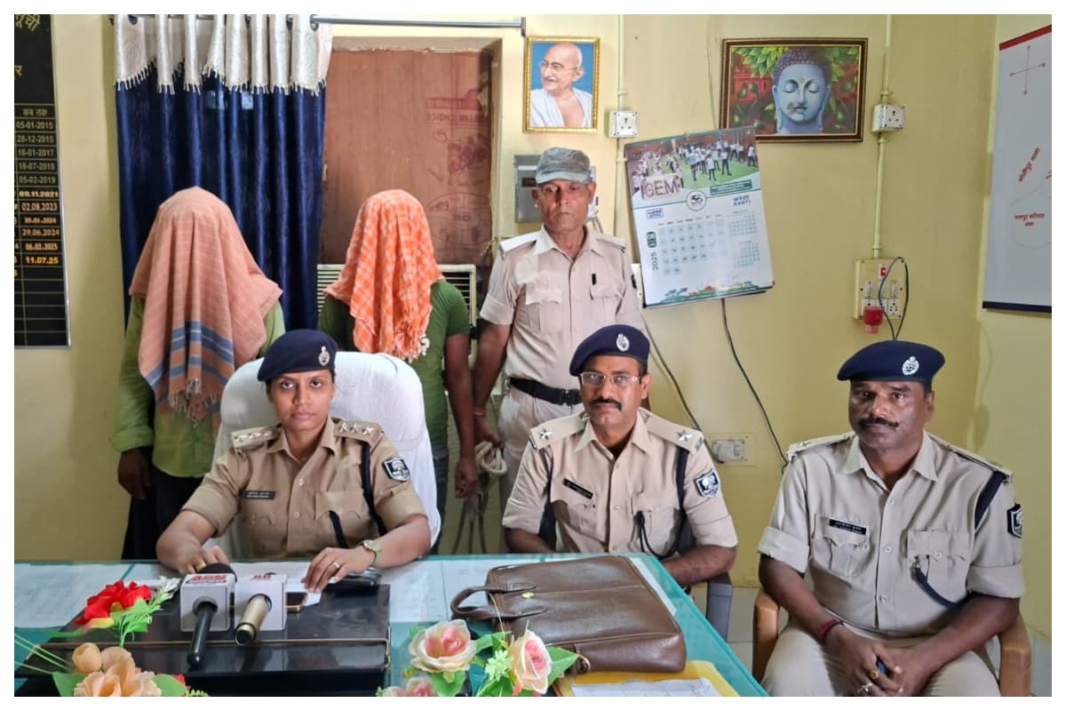 Muzaffarpur News:महिला पुलिसकर्मी से बैग छिनतई का खुलासा, दो शातिर अपराधी गिरफ्तार