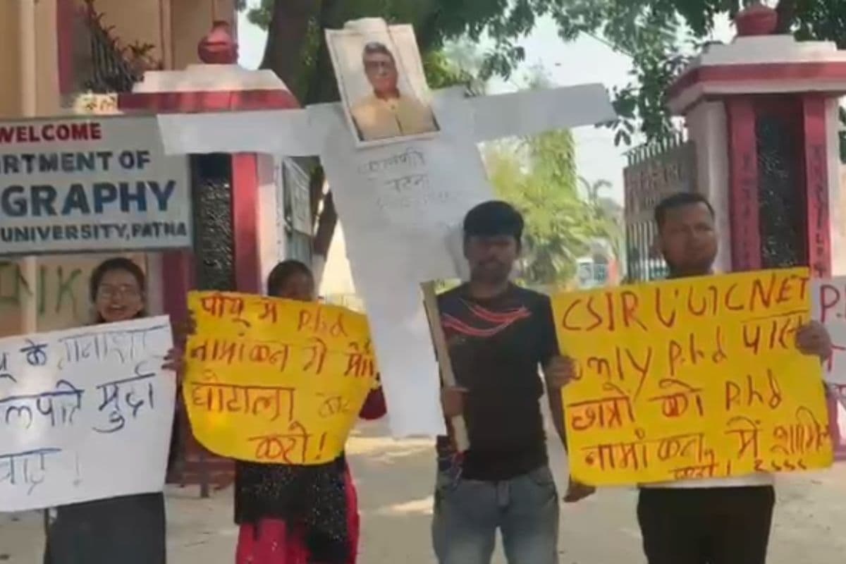 पटना यूनिवर्सिटी में पीएचडी एडमिशन को लेकर विवाद,छात्रों का फूटा गुस्सा—UGC नियम लागू करने की मांग