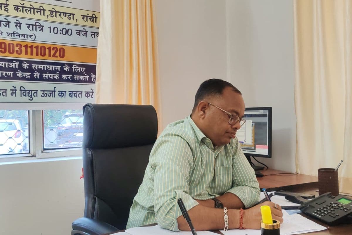 बिजली जनसमस्या निवारण केंद्र में मिनटों में हल हुई बिल की समस्या, पहले दिन 200 से अधिक कॉल