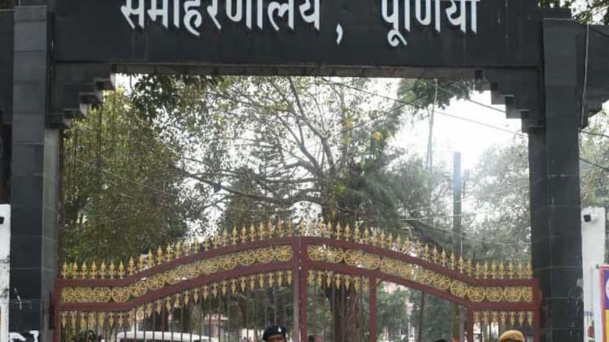पूर्णिया जिले के 14 पंचायतों में लगेगा सहयोग शिविर, डीएम ने लोगों से की भागीदारी की अपील
