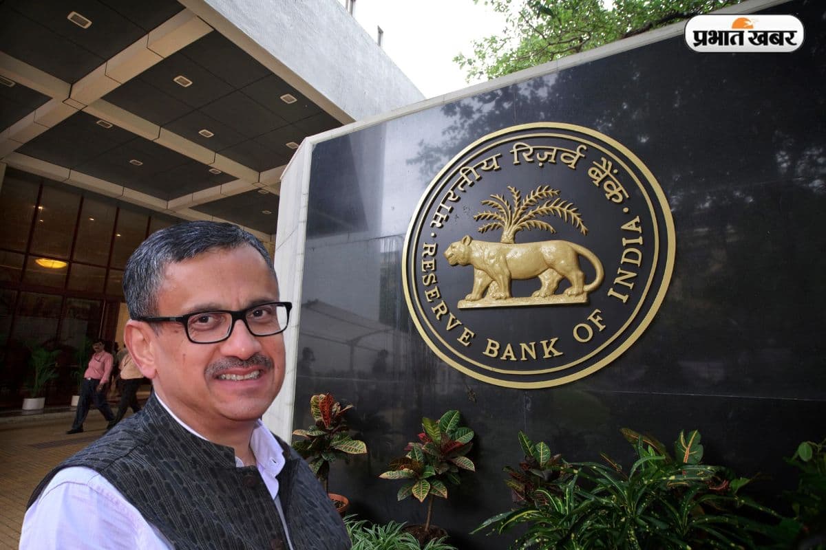 रोहित जैन बने RBI के नए डिप्टी गवर्नर , 3 साल के लिए मिली जिम्मेदारी