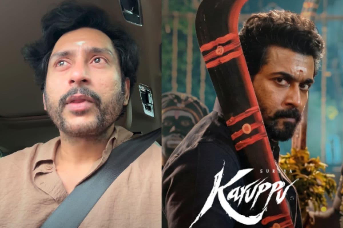 रिलीज के दिन अटक गई सूर्या की ‘Karuppu’, डायरेक्टर आरजे बालाजी ने वीडियो शेयर कर मांगी माफी