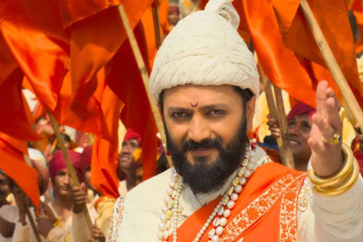 ‘राजा शिवाजी’ ने दो दिनों में किया कितना बिजनेस? सामने आए आंकड़े