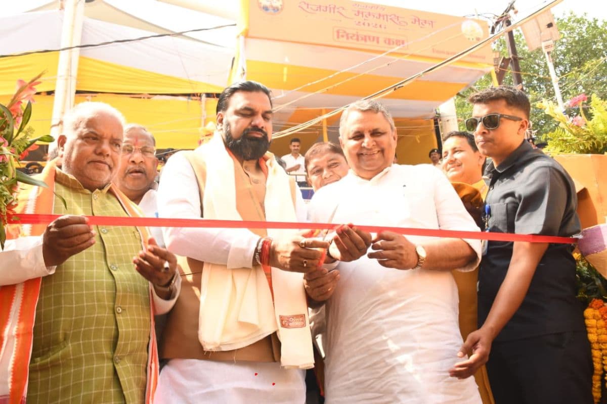 Malmas Mela 2026: मुख्यमंत्री सम्राट चौधरी ने फीता काटकर किया राजकीय मलमास मेला का उद्घाटन, श्रद्धालुओं से गुलजार हुआ राजगीर