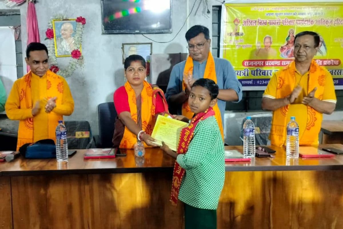 राजनगर में भारतीय संस्कृति ज्ञान परीक्षा में सफल विद्यार्थियों को किया गया सम्मानित