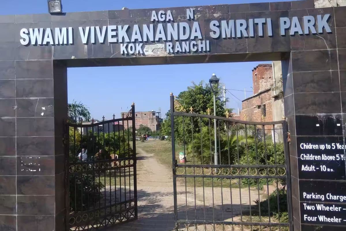 रांची का 'विवेकानंद पार्क' बना खंडहर, शाम होते ही सजती है असामाजिक तत्वों की महफिल
