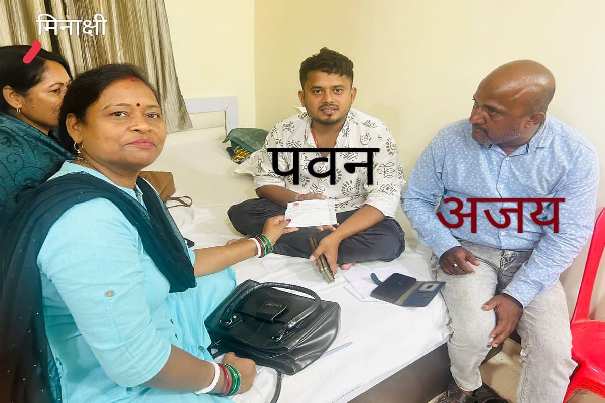 BCCL में नौकरी दिलाने के नाम पर 200 लोगों से 20 करोड़ की ठगी, धनबाद-बंगाल से जुड़ रहे तार