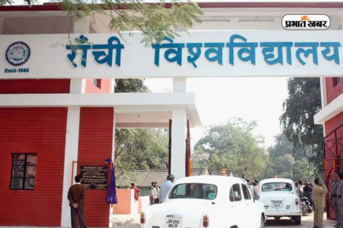 डीएसपीएमयू और रांची विश्वविद्यालय में नए सत्र के लिए नामांकन प्रक्रिया शुरू 