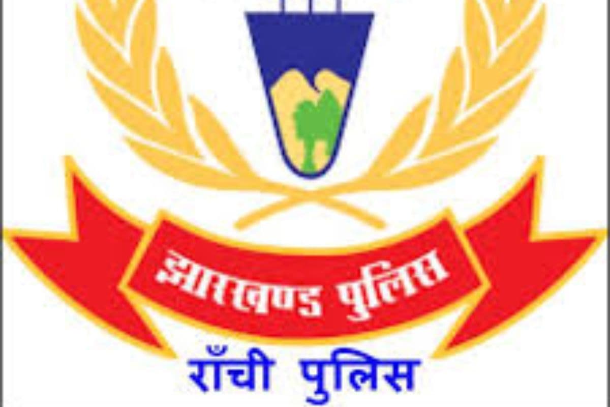 रांची के धुर्वा से लापता दो बच्चों को पुलिस ने तुपुदाना से खोजा, 24 घंटे के भीतर सफल हुआ सर्च ऑपरेशन
