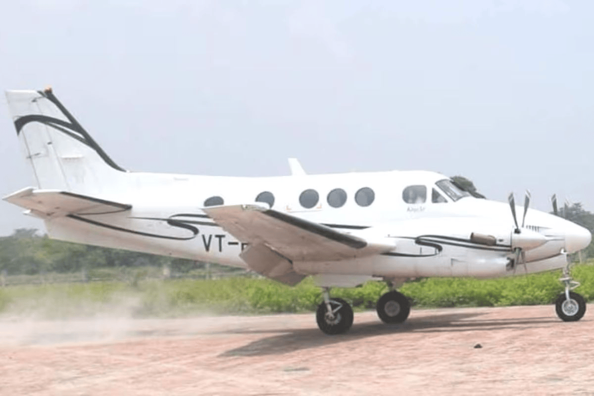 Tender issued Raxaul Airport CM Samrat Chaudhary