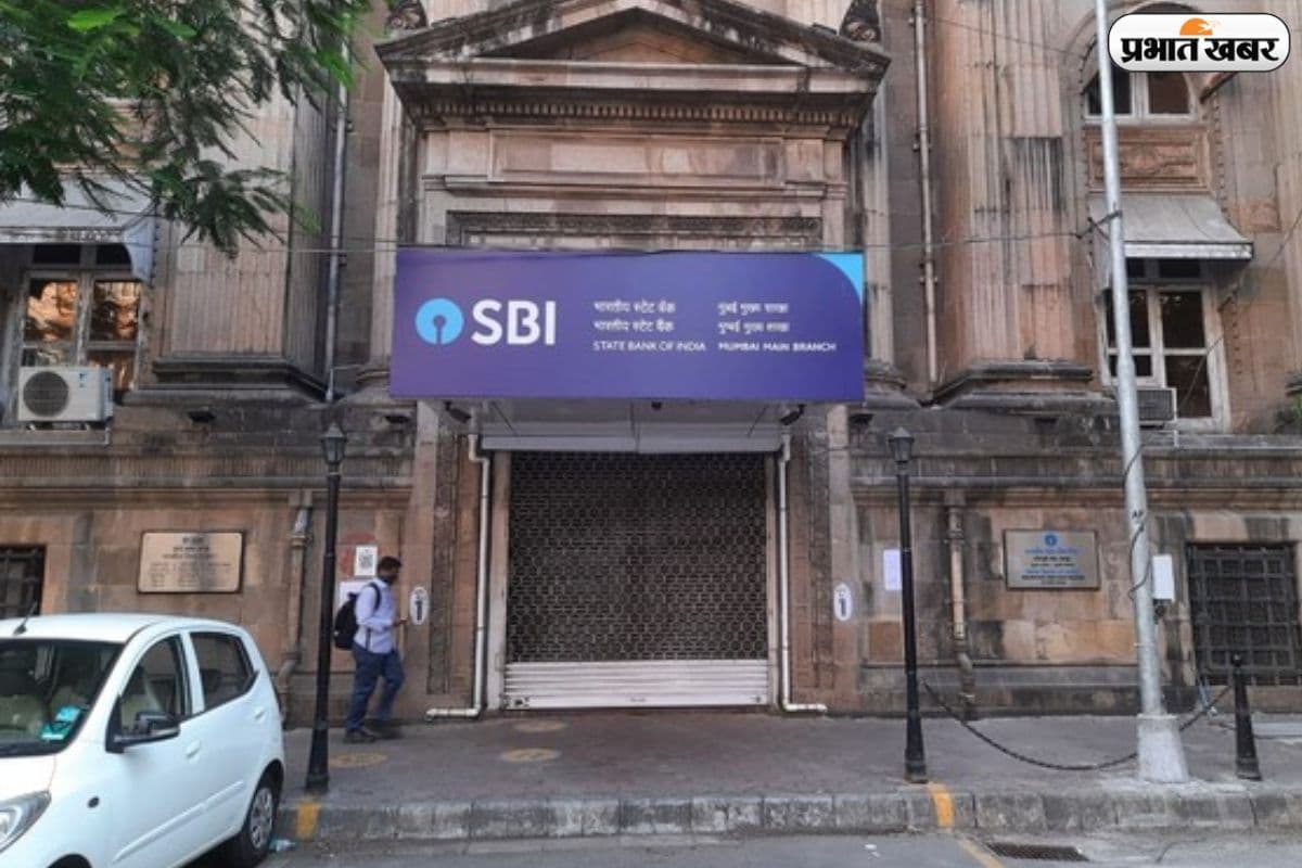 मांगों को लेकर अड़े SBI कर्मचारी, 25 और 26 मई को हड़ताल, जानें क्या है वजह 