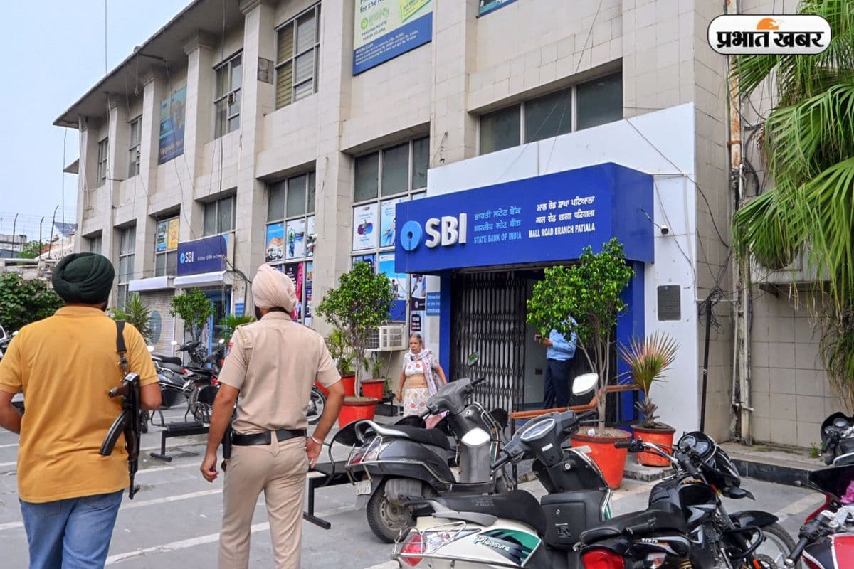 मुनाफे में SBI , चौथी तिमाही में कमाए 19,684 करोड़ रुपये, शेयर होल्डर को मिलेगा भारी डिविडेंड