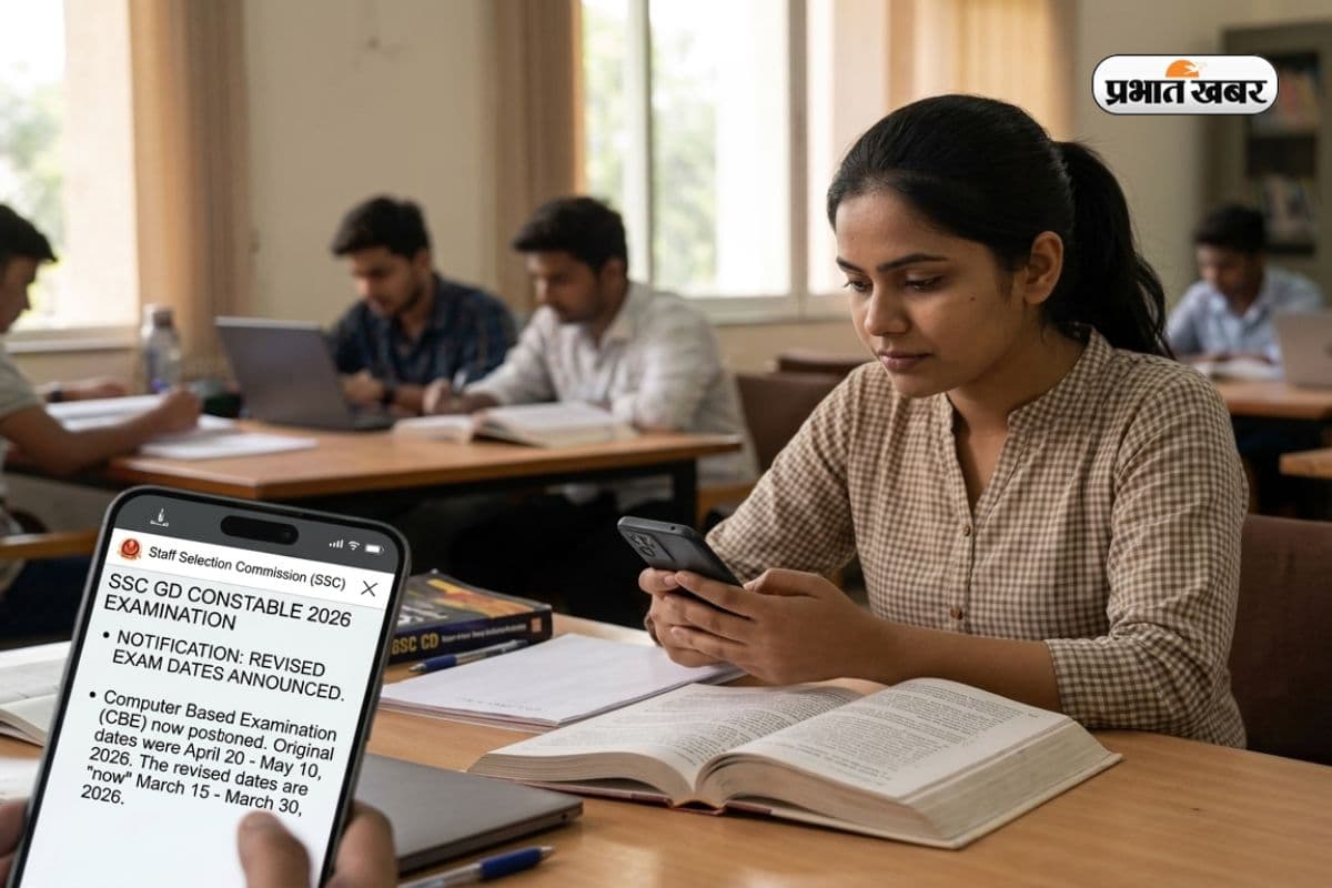 एक क्लिक में जानें कहां-कहां रद्द हुई SSC GD की परीक्षा, सोशल मीडिया पर क्यों मच रहा बवाल