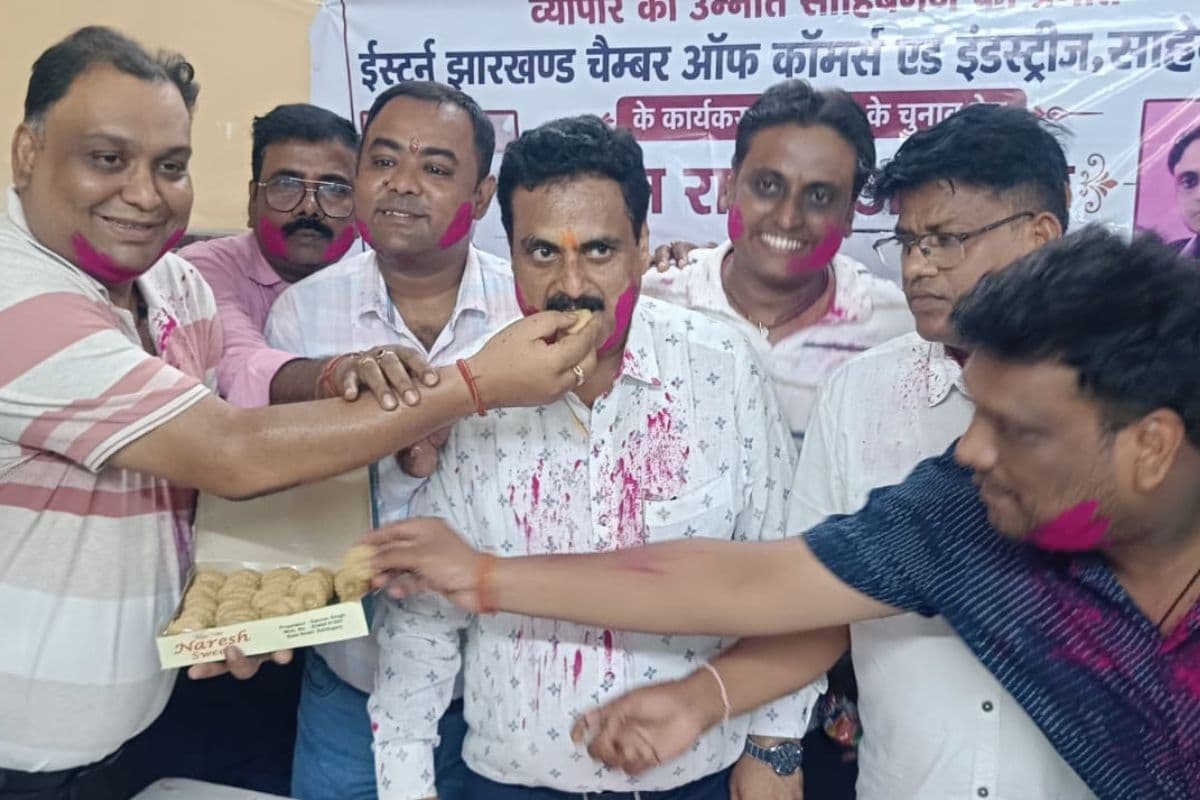 Sahibganj: चैंबर का चुनाव संपन्न, लगातार दूसरी बार राजेश अग्रवाल बने अध्यक्ष