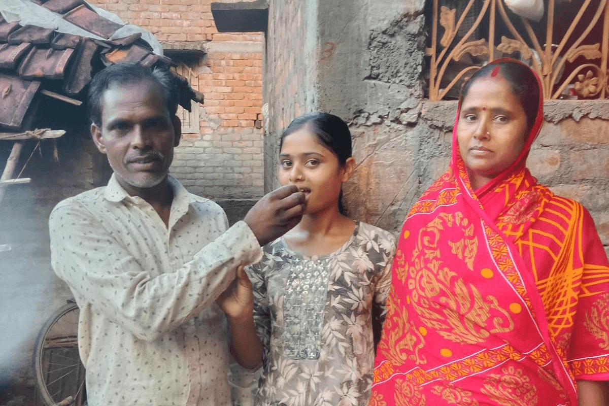 Sahibganj News