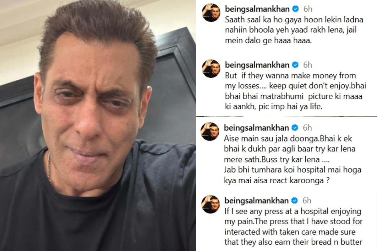 देर रात आखिर किस पर भड़क उठे सलमान खान? बोले- 60 का हुआ हूं, लेकिन लड़ना नहीं भूला