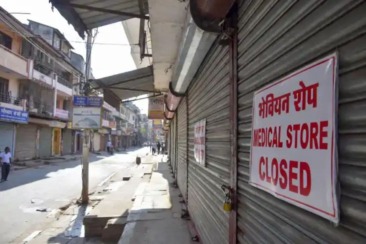 Bagaha Medical Store Strike: जानिए आपात स्थिति में बगहा अनुमंडल में कहां-कहां मिलेगी जरूरी दवा