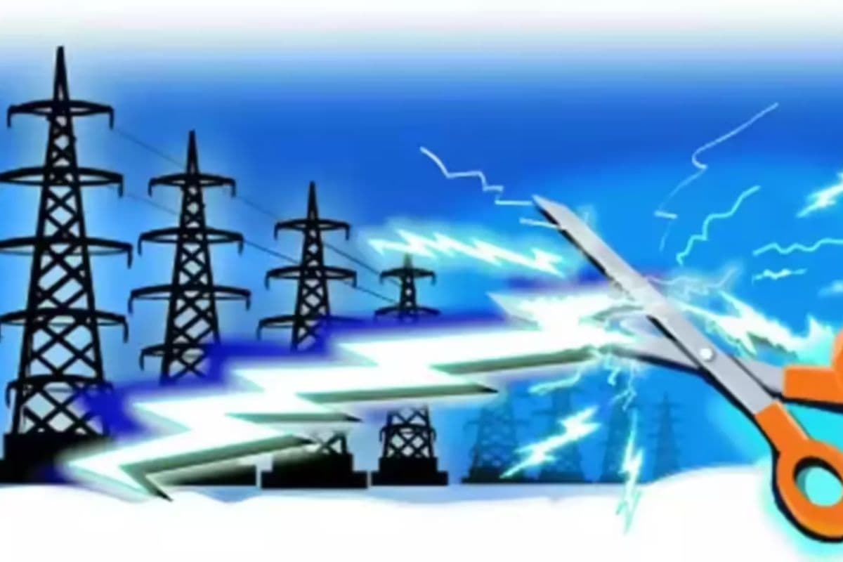 Darbhanga Power Cut: दोनार उपकेंद्र के इन मोहल्लों में आज 2 घंटे रहेगी बिजली गुल, मेंटेनेंस के चलते सुबह प्रभावित रहेगी आपूर्ति
