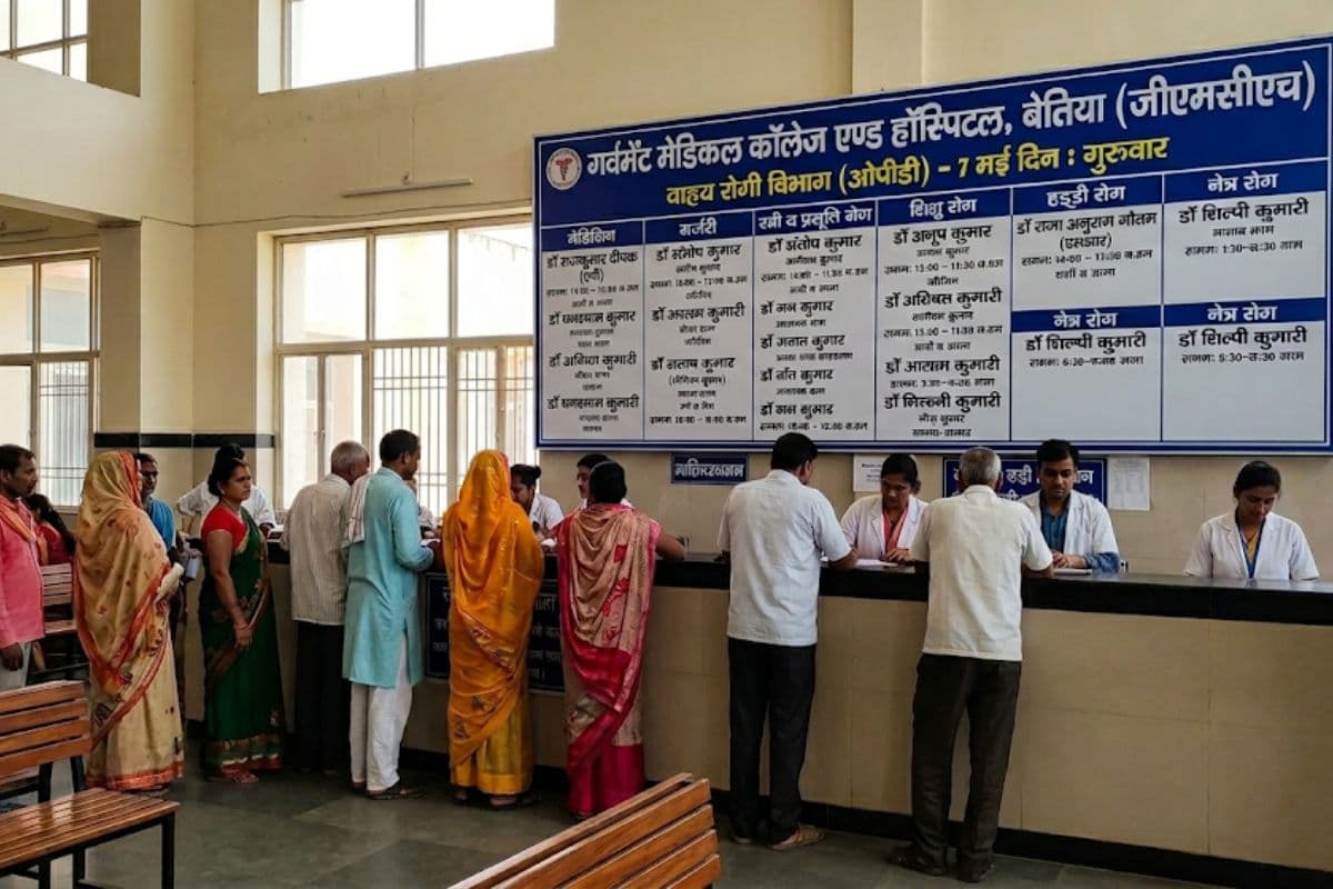 bettiah-news-gmch-bettiah-opd-doctor-list-schedule-7-may-news