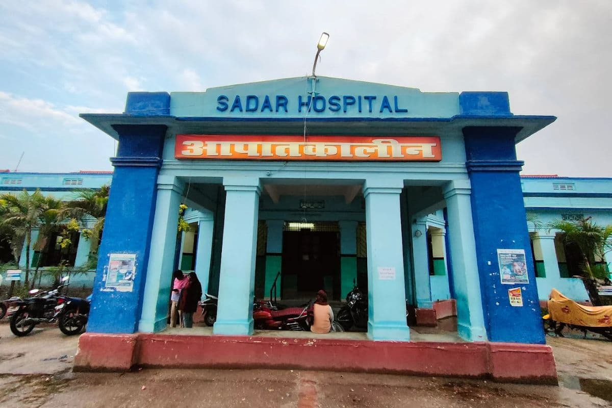Motihari Sadar Hospital: शनिवार 9 मई का ड्यूटी रोस्टर जारी, अस्पताल जाने से पहले देखें डॉक्टरों की पूरी लिस्ट