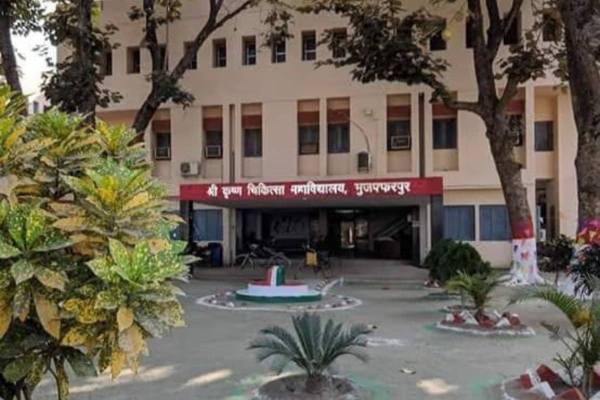 Muzaffarpur Health News: 9 मई को एसकेएमसीएच और सदर अस्पताल का ओपीडी शेड्यूल जारी, जानें डॉक्टरों की लिस्ट