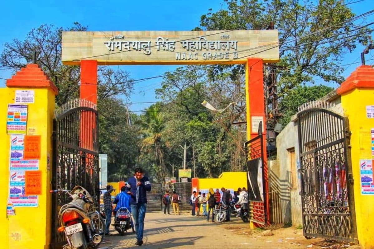 Shahar Mein Aaj: आरडीएस कॉलेज में मंटो पर राष्ट्रीय सेमिनार और सिटी एसपी का जनता दरबार