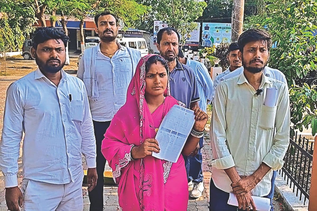 सावधान! नौकरी के नाम पर समस्तीपुर में लाखों की चपत, आधा दर्जन से अधिक युवक बने ठगी के शिकार