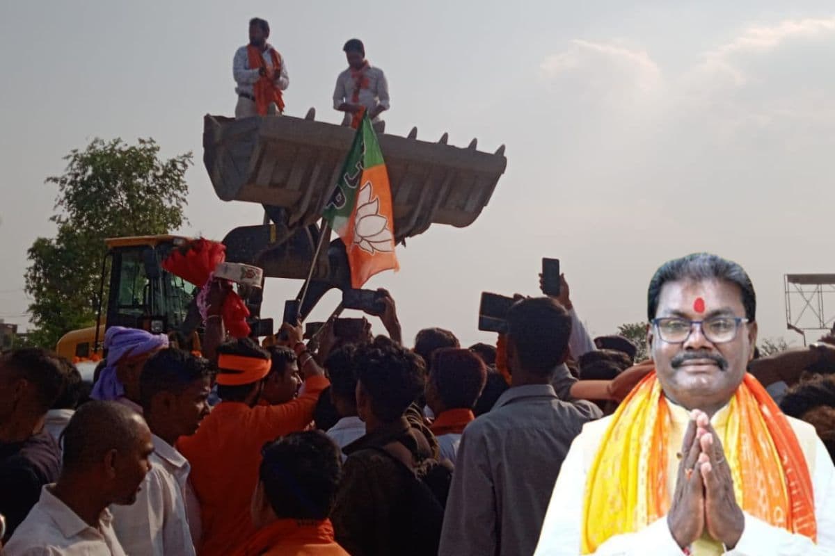 Darbhanga News: दरभंगा में मंत्री का बुलडोजर से स्वागत, मंच पर पॉकेटमार ने विधायक की जेब से उड़ाए पैसे