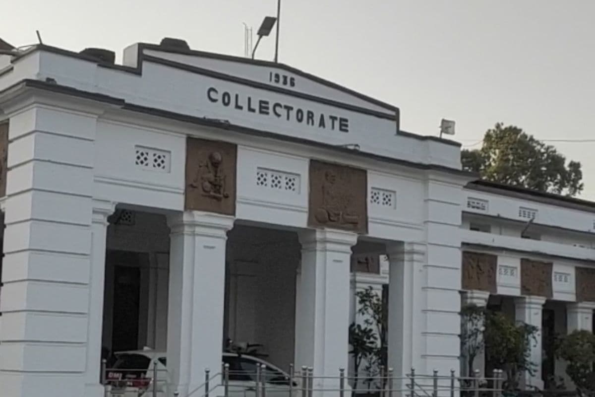 आज मोतिहारी में बांटे जाएंगे एसटीईटी 2026 के प्रमाण पत्र और समाहरणालय में होगी समीक्षा बैठक