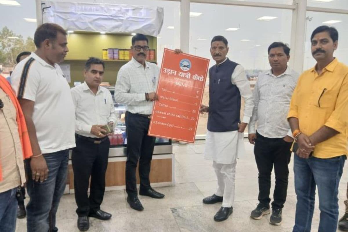 Ranchi Airport पर 10 रुपये में मिलेगी चाय-कॉफी, 20 मई को केंद्रीय मंत्री करेंगे उद्घाटन