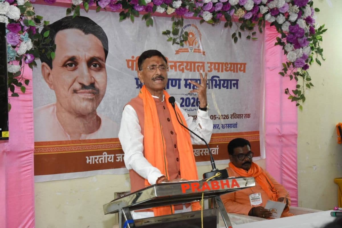 सरायकेला में संजय सेठ का बड़ा बयान, झारखंड में अवैध घुसपैठ बड़ी चुनौती, पहचान कर कार्रवाई होगी