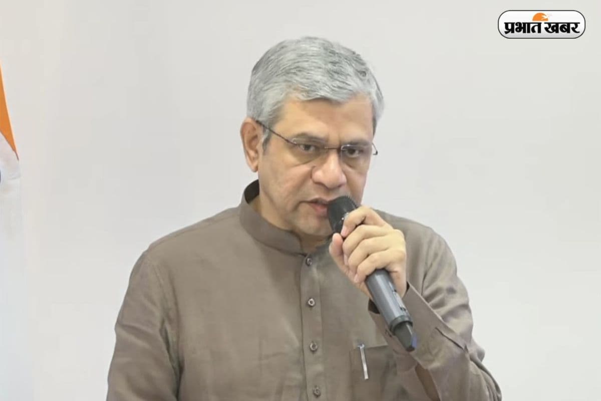 राशन वितरण प्रणाली में बड़ा बदलाव , AI से रुकेगी राशन की कालाबाजारी