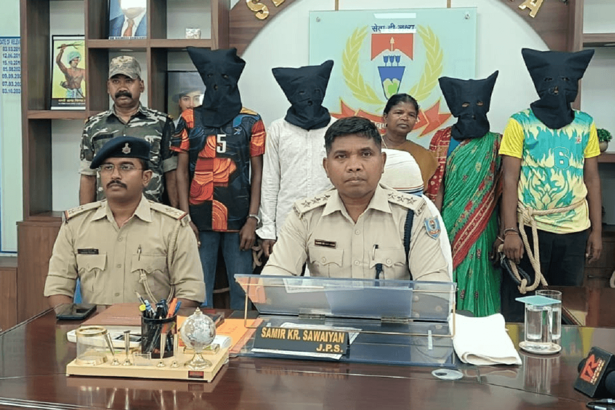 Seraikela News