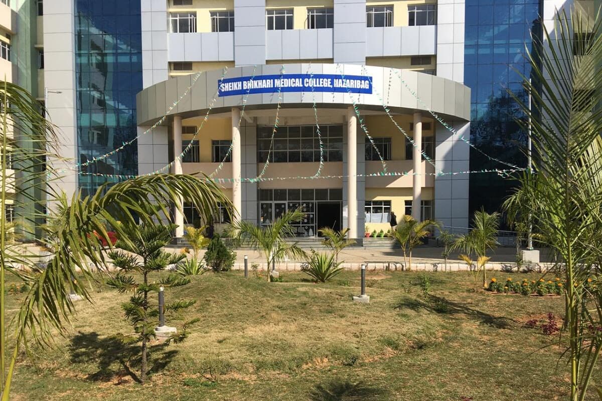 हजारीबाग के शेख भिखारी मेडिकल कॉलेज में इलाज के दौरान मौत, हंगामा
