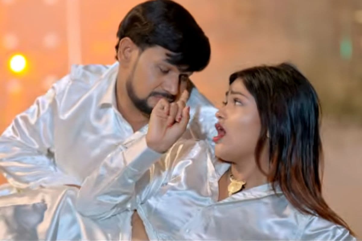 New Bhojpuri Song: ‘चटईया बहरा बिछाव’ रिलीज होते ही हुआ वायरल, ओम प्रकाश दीवाना-मुस्कान जायसवाल के रोमांस ने बढ़ाया तापमान